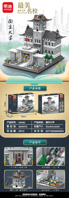 K3030.jpg