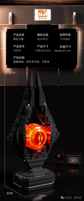13070f.png