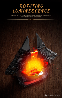 13070c.png