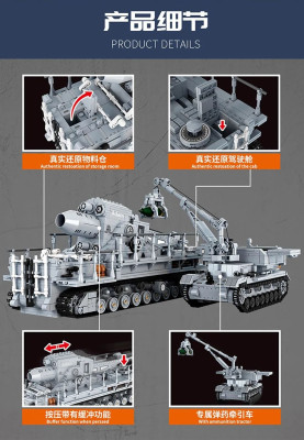 FC4303g.jpg