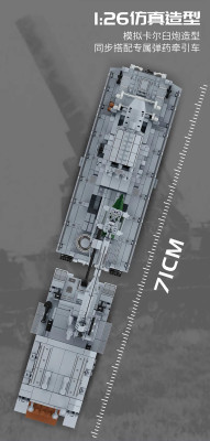 FC4303c.jpg