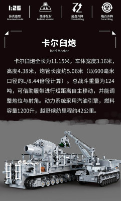 FC4303b.jpg