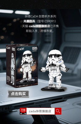C59091h.png