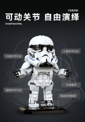 C59091e.png