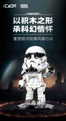 C59091a.png