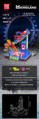 11015a.jpg