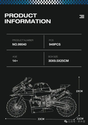 99040f.jpg