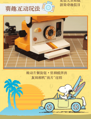 86915b.gif
