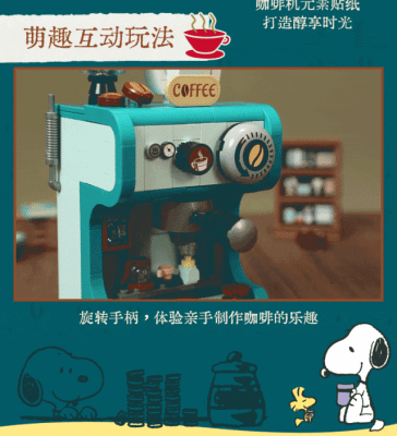 86914b.gif