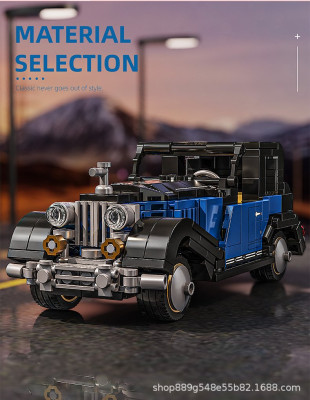 T1090b.jpg