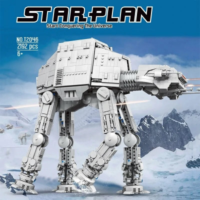 T2046a.jpg