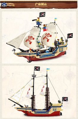 311c.jpg