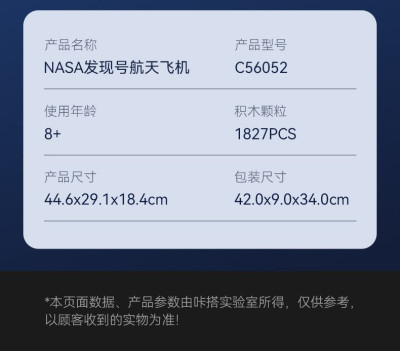C56052q.jpg