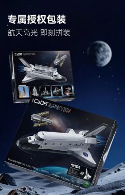 C56052m.jpg