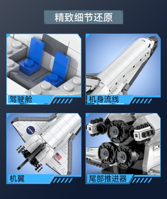 C56052e.jpg