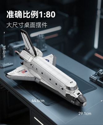 C56052d.jpg