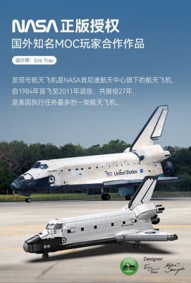 C56052c.jpg