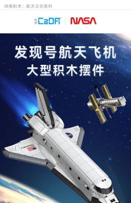 C56052a.jpg