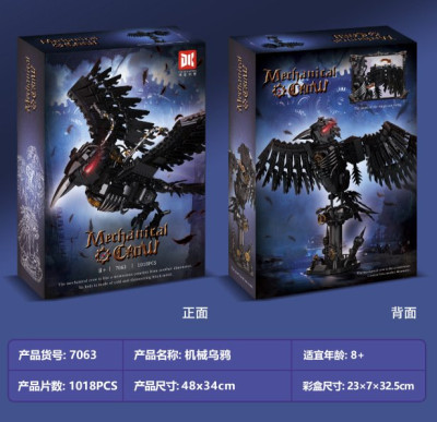 7063d.jpg