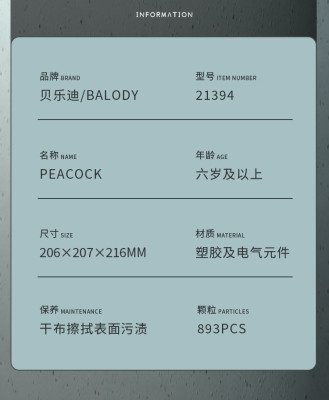 21394.10.jpg