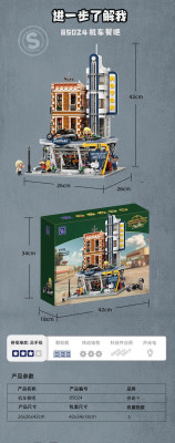85024s.jpg