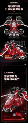 98002b.jpg
