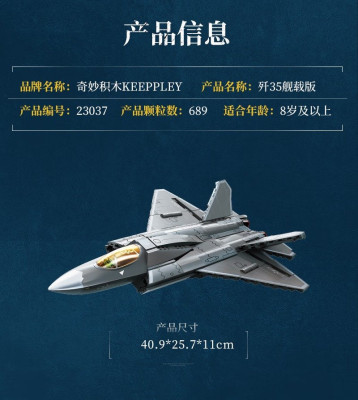 23037j.jpg