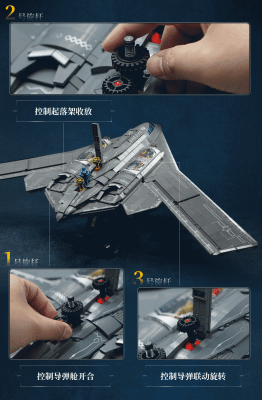 23025c.gif