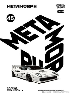 PB8845a.jpg