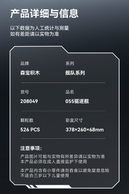 208049i.jpg