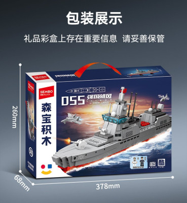 208049h.jpg