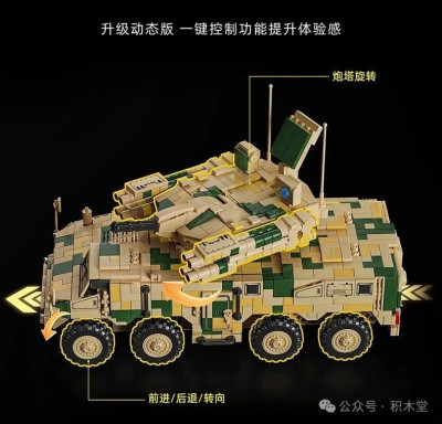 96010f.jpg