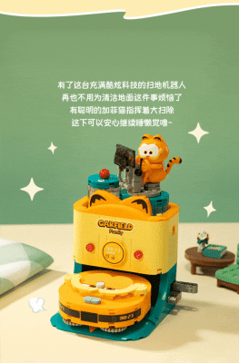 86823a.gif