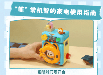 86821c.gif