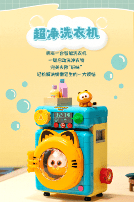 86821a.gif