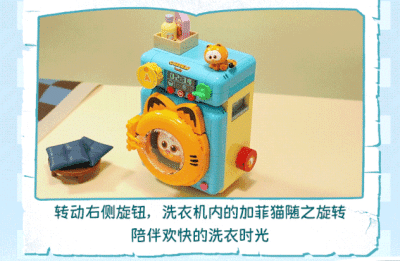 ezgif-3c0eafa9a1fcac.gif