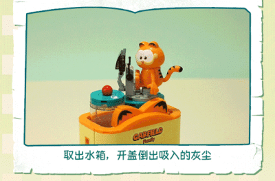ezgif-37592672112338.gif