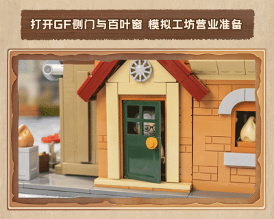 85023j.gif