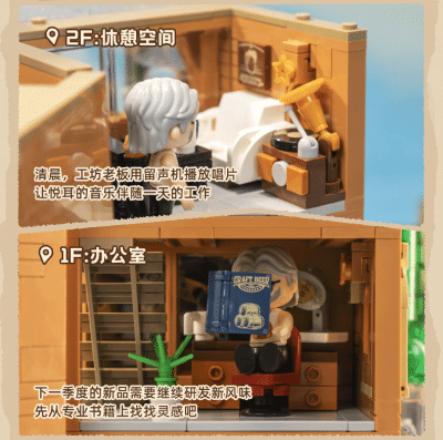 85023e.gif