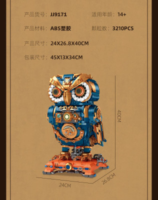 JJ9171i.jpg