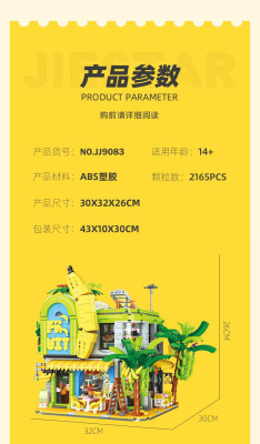 JJ9083h.jpg