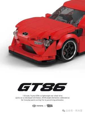 PB8832d.jpg