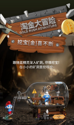 HK323a.jpg