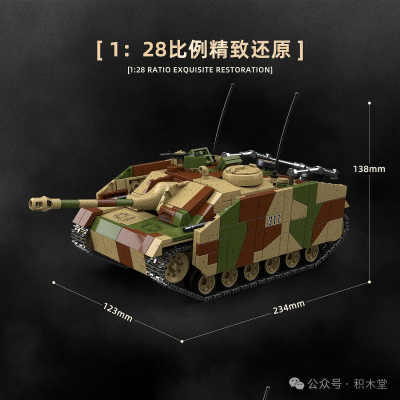 100306c.png