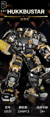 10537a.jpg