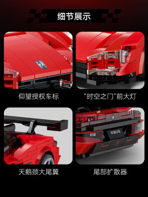 C51099f.jpg