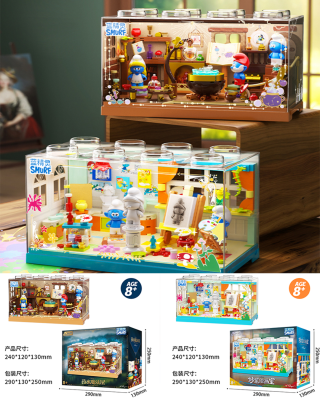 barweer the smurfs jaki ip licensed lego building blocks toy lego moc collection (2).png