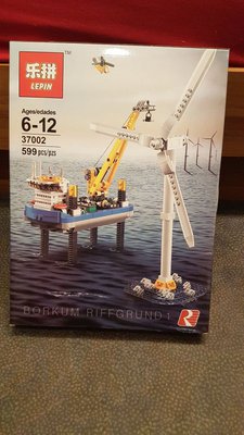 Lepin_37002_01.jpg