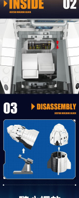 JJ9232d.jpg