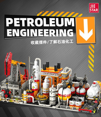 Petroleum 1.jpg